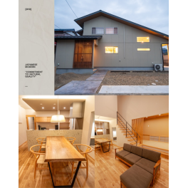 open house ご来場ありがとうございました。